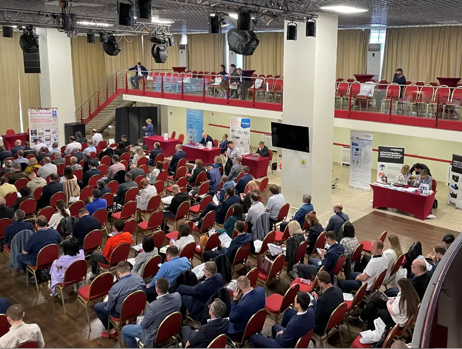 Итоги Форума IPTF 2021