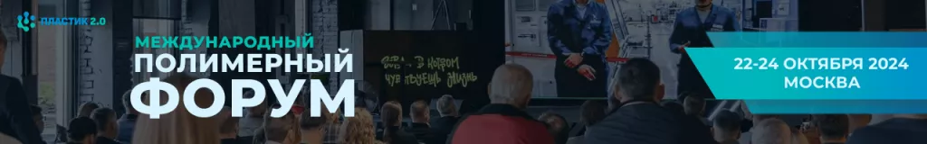 640х100-min.png
