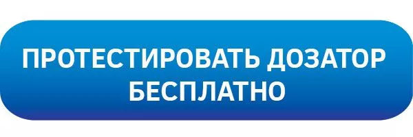 ТЕСТ.jpg