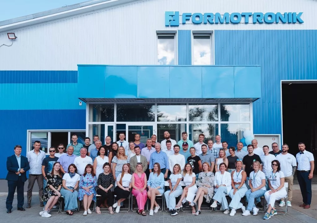 О компании Формотроник